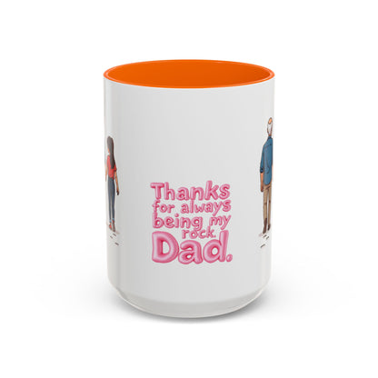 Father's Day Coffee Mug